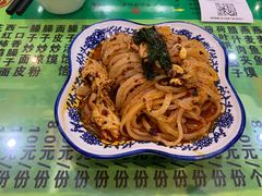 -令氏家外家岐山面(火炬路店)