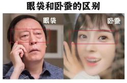 -顺德壹加壹美容医院