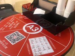 -海底捞火锅(九霄梦天地店)