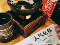 -Sushi Love 创意寿司(丽影广场店)