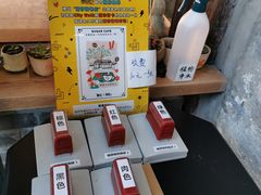 -糖房咖啡(南锣鼓巷店)
