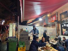 -小板凳(四公里店)