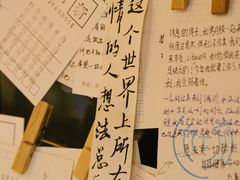 -皮市街