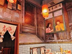 -刘老表·瓦罐汤涮肉(青云谱店)