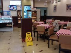 大堂-红宝石·鲜奶小方·海派西点房(南丹店)