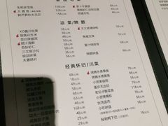 -小资太太餐厅(南岗区店)