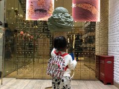 -VENCHI 闻绮(北京国贸商城店)