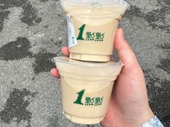 -1点点(环城北路店)