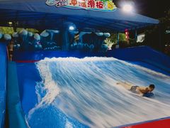 -杭州浪浪浪水公园