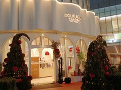 -杜哈夫DOUX RÊVE·生日蛋糕(日月光店)