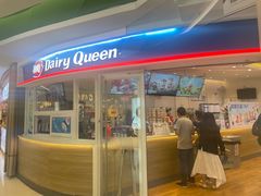 -DQ·蛋糕·冰淇淋(湖景东路店)