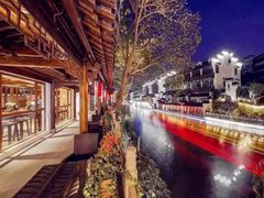 -南京夜泊秦淮君亭酒店·金陵书画院