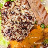又又又来KPRO尝新啦