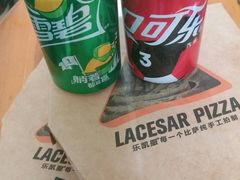 -乐凯撒披萨(正佳广场店)