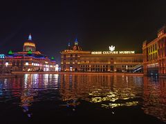 -海澜飞马水城