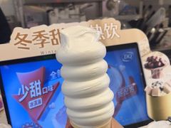 -DQ·蛋糕·冰淇淋(通州万达店)