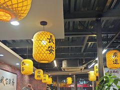 -长安后宰门水盆羊肉(新都心店)