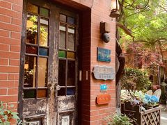 -古董花园(思南路42弄小区店)