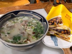 -虢国羊肉汤馆(政二街店)