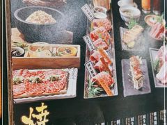 -赤坂亭·M9和牛烧肉·铁板烧·日料398放题(长泰广场店)