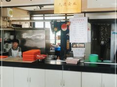-周震馄饨