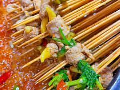 -三番火辣串串香(总店)