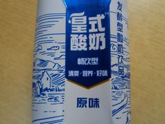 -康欣烘焙连锁(湛师店)