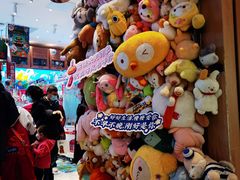 -LLJ夹机占(清河万象汇店)