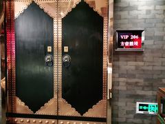 -正院大宅门烤鸭(首体店)