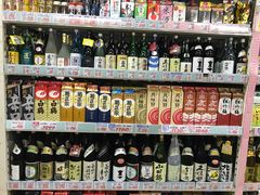-Takagi Sanjō Store(三条店)