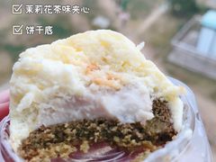 茶心芝士-好利来(七宝领展广场店)