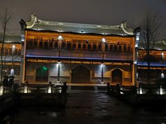 -昭明书院