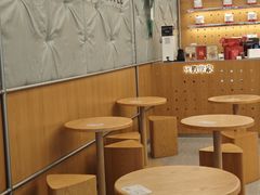 -代数学家algebraist(东吴龙湖天街店)