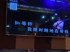 -唱吧麦颂KTV(松江五龙商业广场店)