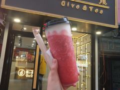 门面-舍予茶(桂林路店)