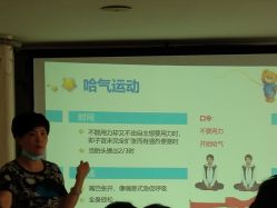 -宝媛会月子中心(越秀店)