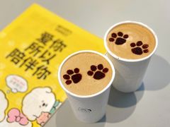 -Seesaw Coffee(上生新所店)