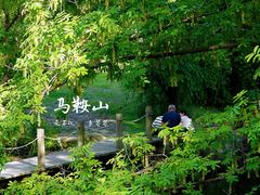 -采石矶景区