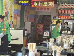 -澳门陈光记烧味饭店(万象城店)