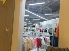 -BIGOFFS 超级折扣(仁恒伊势丹店)