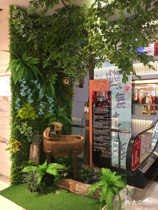 天虹商场店内环境图片 - 第4张