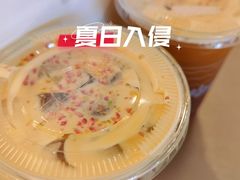 -Seesaw Coffee(上海国金中心店)