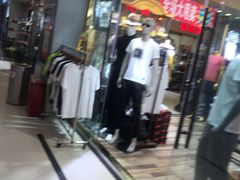 -利群商厦(台东店)