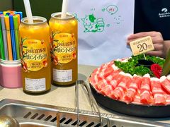 -海底捞火锅(万象城店)