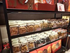 -墨茉点心局(国金街店)