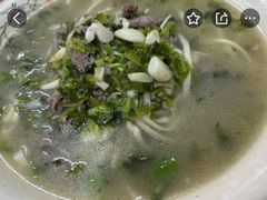 -何永光123鲜牛肉馆(1号店)