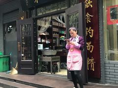 门面-天发芽·何记葫芦头泡馍·老字号(小南门店)