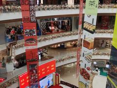 零售区-太二酸菜鱼(坚基购物中心店)
