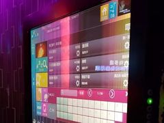 包房-Miohca缪卡KTV(和平店)