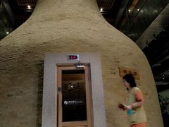 -沐泷泉(南风大剧院店)